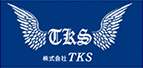 株式会社TKS